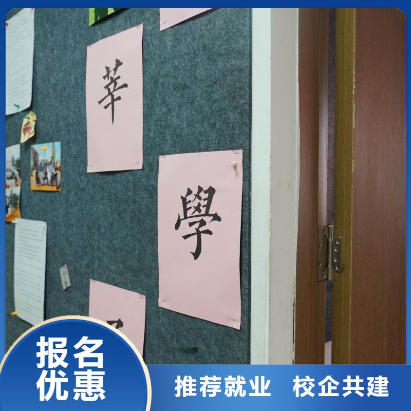 高中暑假班,高中寒暑假補習指導就業