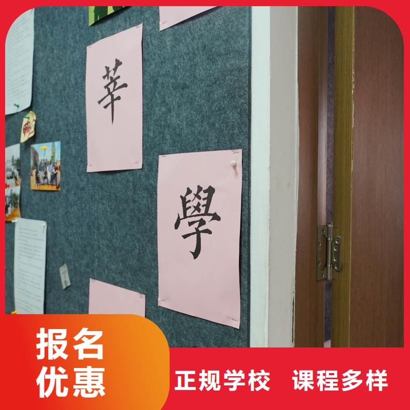 高中暑假班藝考輔導手把手教學