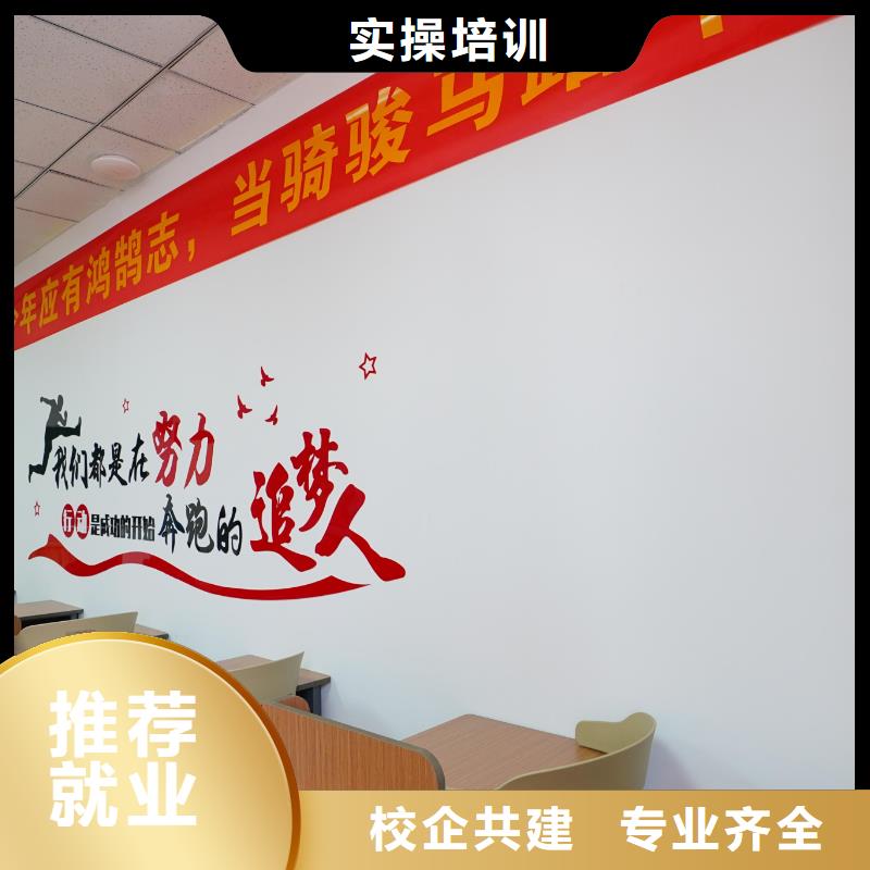 高中暑假班藝考輔導手把手教學