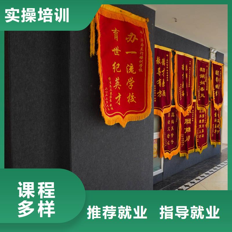 高中暑假班藝考輔導手把手教學