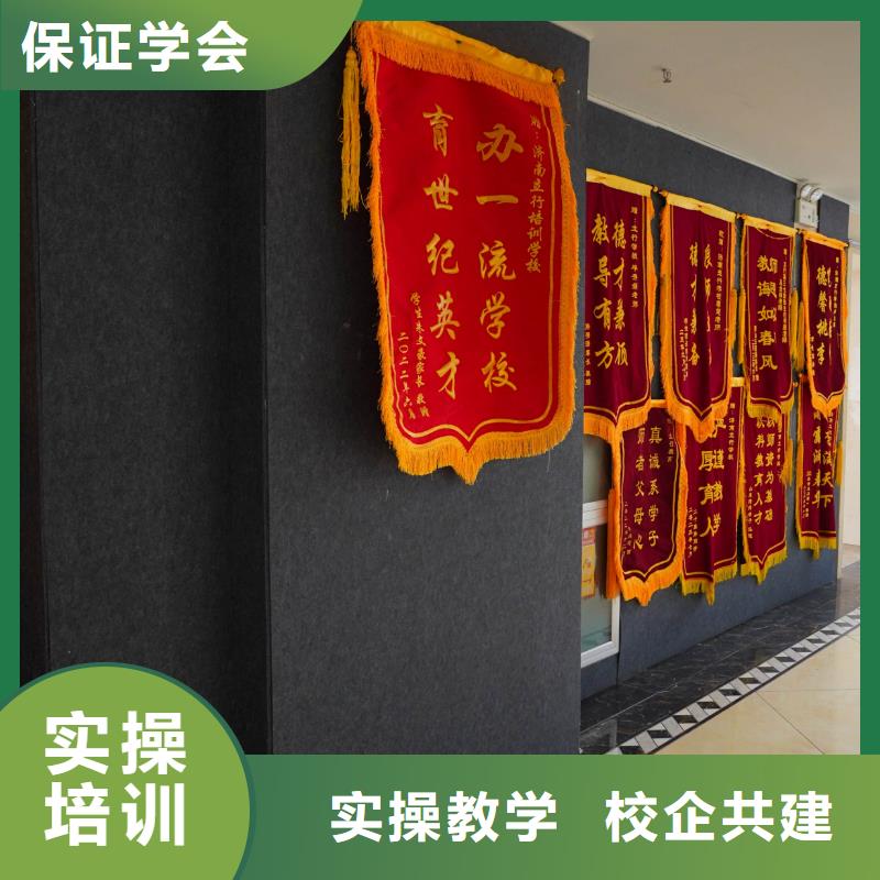 高中暑假班,【艺考生一对一补习】理论+实操