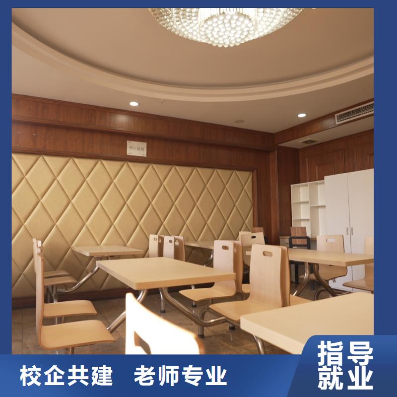 高中暑假班【高考復讀清北班】報名優(yōu)惠