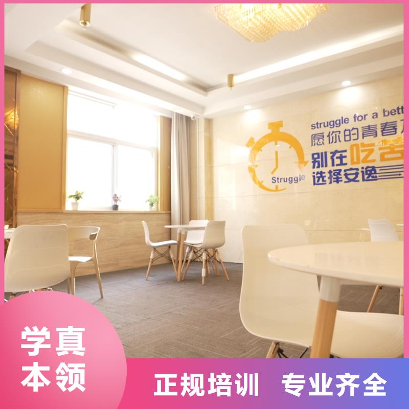 高中暑假班復讀學校實操培訓