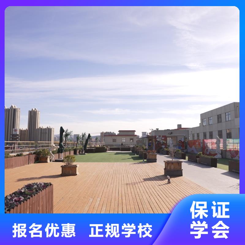 高中暑假班藝考輔導(dǎo)手把手教學(xué)