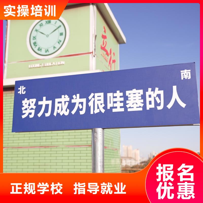 高中暑假班【高考小班教學】保證學會