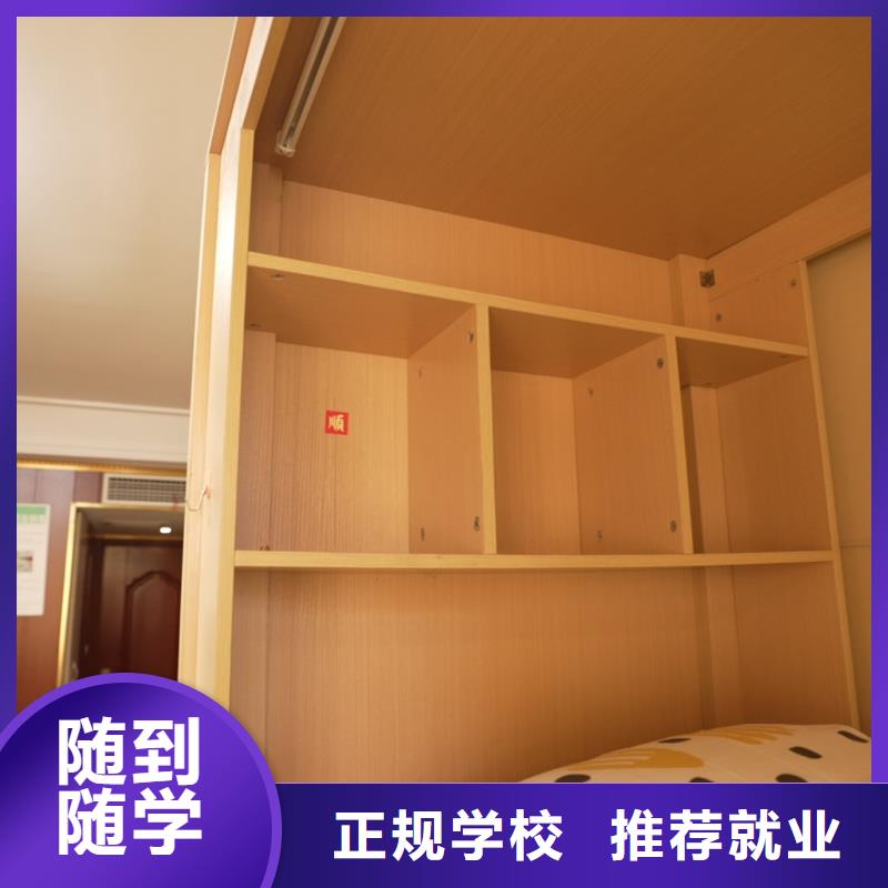 高中暑假班【高考小班教學】保證學會