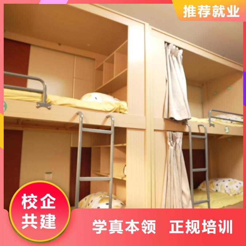 高中暑假班【高考小班教學】保證學會