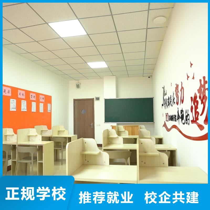 高中暑假班【高考小班教學】保證學會