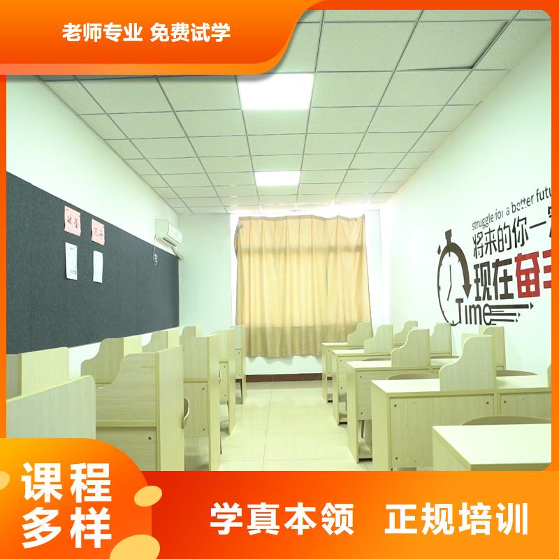 高中暑假班【高考小班教學】保證學會
