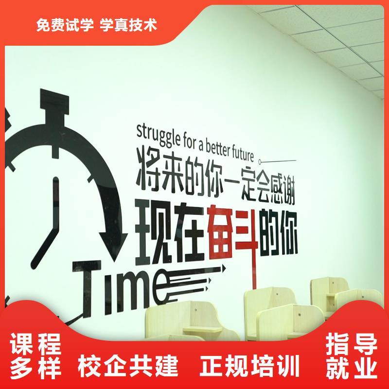 高中暑假班【高考小班教學】保證學會