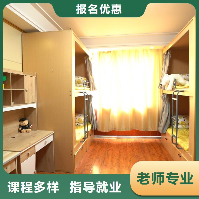 【高中暑假班藝考課程多樣】