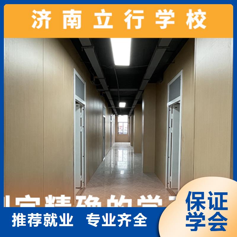 高考復讀培訓班_藝考一對一教學正規培訓