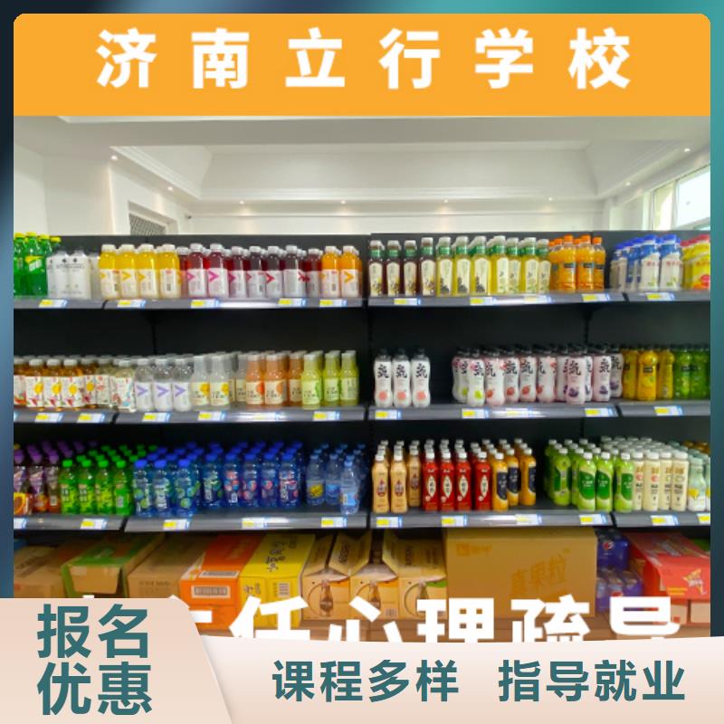 高考復讀培訓班_藝考一對一教學正規(guī)培訓