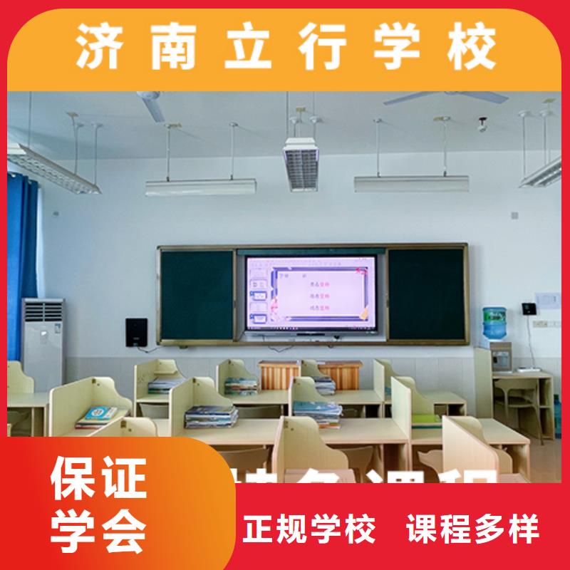 高考复读辅导学校收费明细一年多少钱学费