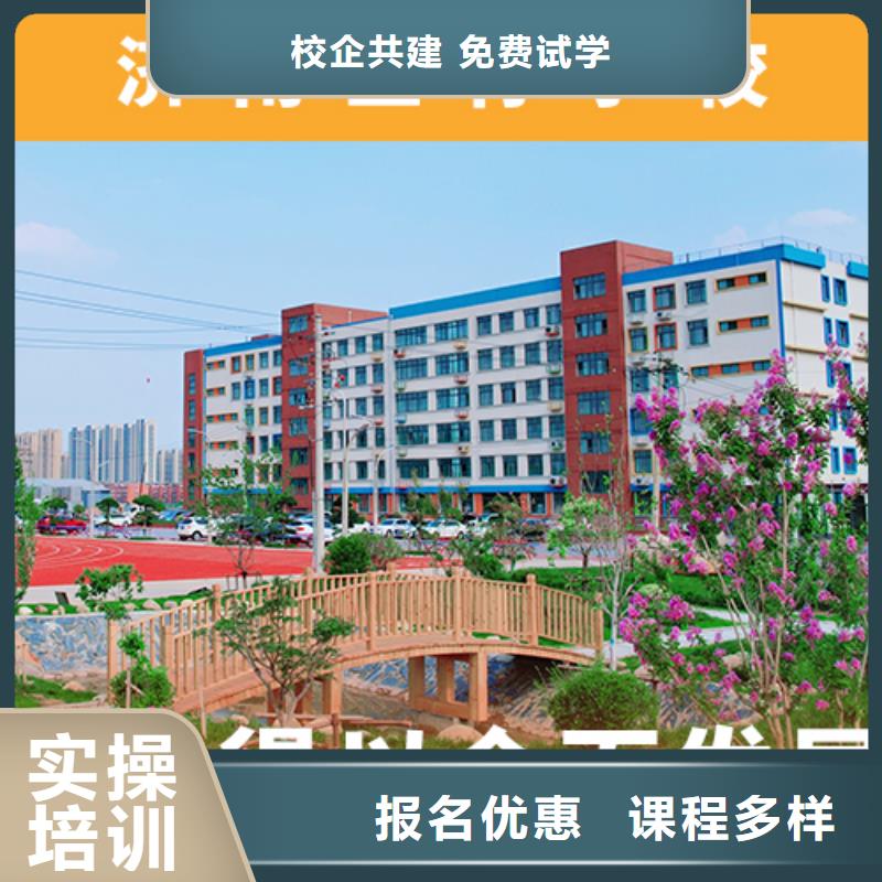 高考復(fù)讀培訓(xùn)班_藝考一對(duì)一教學(xué)正規(guī)培訓(xùn)