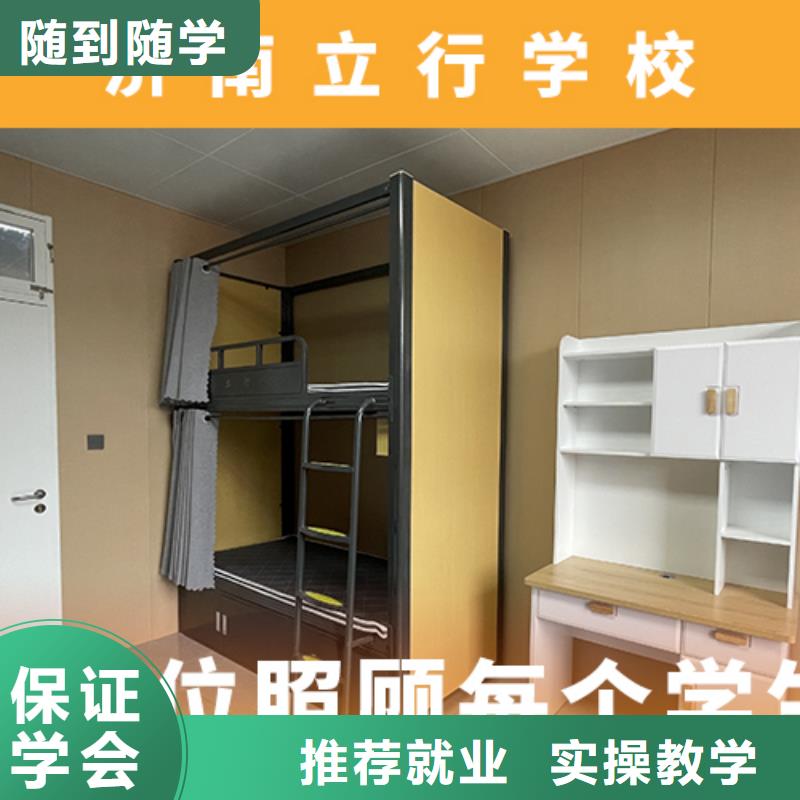 高考復讀培訓班高考語文輔導實操教學