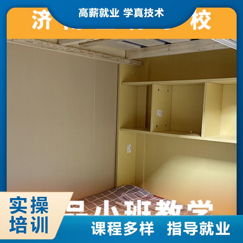 【高考復讀培訓班】高考全日制培訓班技能+學歷