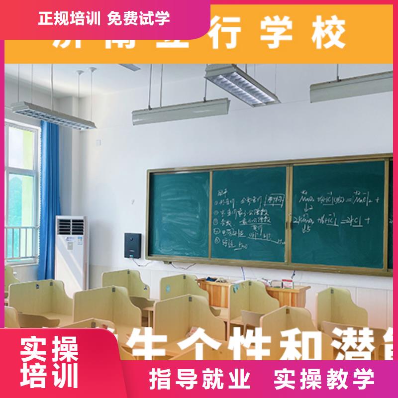 高考复读辅导机构学费多少钱开始招生了吗