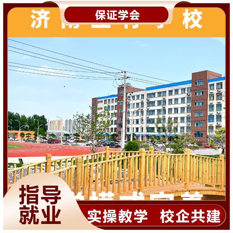 【高考復讀培訓班】高考全日制培訓班技能+學歷