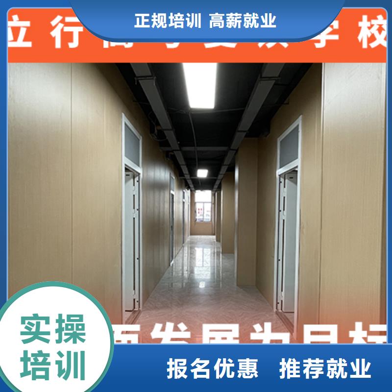 高考复读培训班高考补习学校正规培训