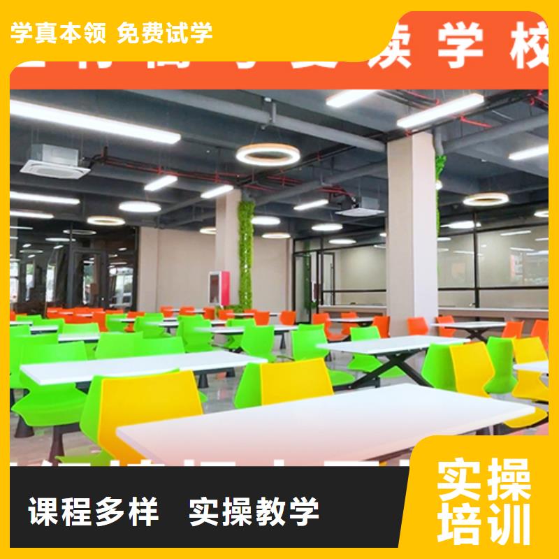 高考復(fù)讀輔導(dǎo)班一年學(xué)費(fèi)多少價格是多少
