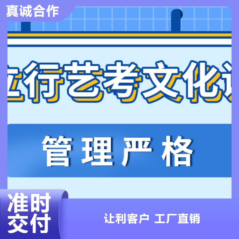 一般預算，藝考生文化課培訓
費用