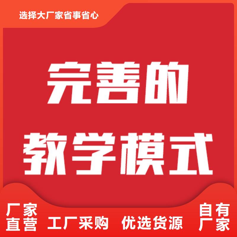 理科基础差，艺考文化课补习班
价格