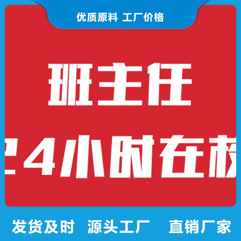 一般預算，藝考文化課沖刺學校
哪一個好？
