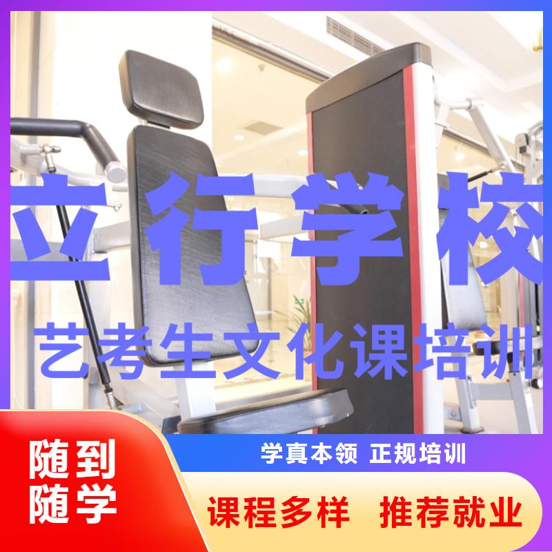 縣
藝考生文化課沖刺班

貴嗎？