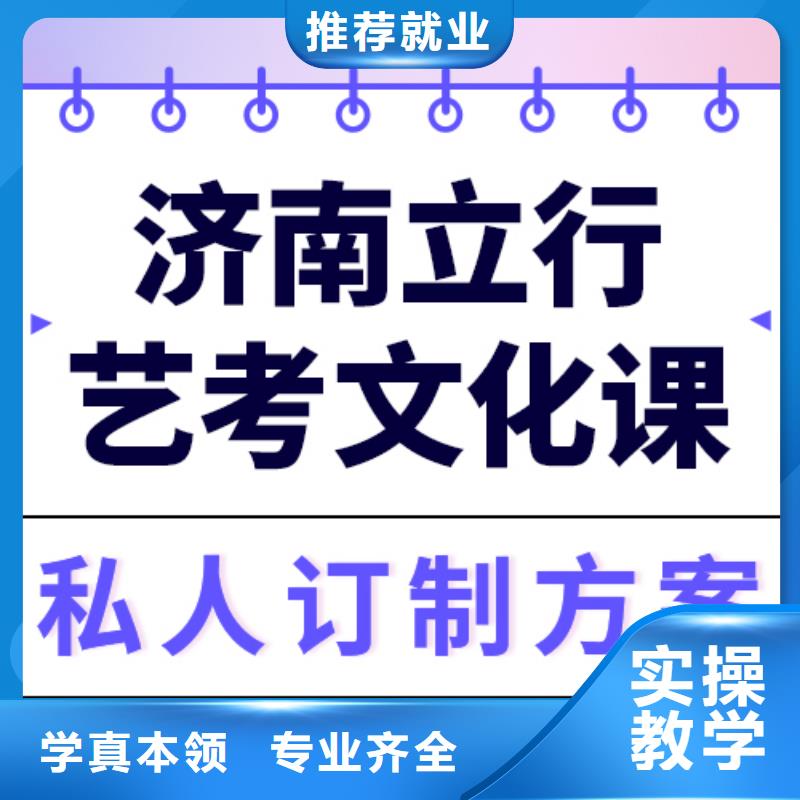 高中寒暑假补习-视频-高中寒暑假补习_陕西省市场覆盖榆林|商洛|安康|西安|铜川|宝鸡等