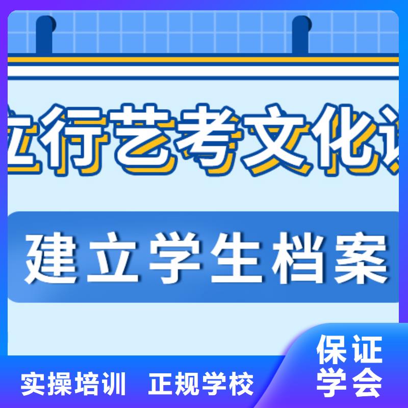 藝考生文化課-高考數學輔導報名優惠