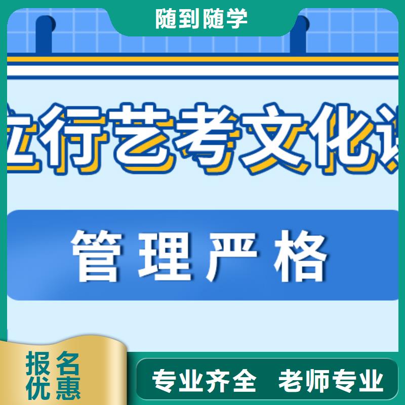 高中寒暑假补习-视频-高中寒暑假补习_陕西省市场覆盖榆林|商洛|安康|西安|铜川|宝鸡等