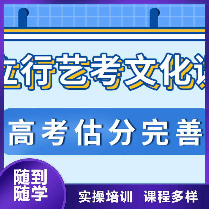 高中寒暑假补习-视频-高中寒暑假补习_陕西省市场覆盖榆林|商洛|安康|西安|铜川|宝鸡等