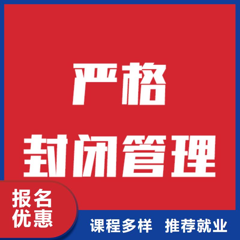 縣
藝考生文化課集訓
咋樣？
