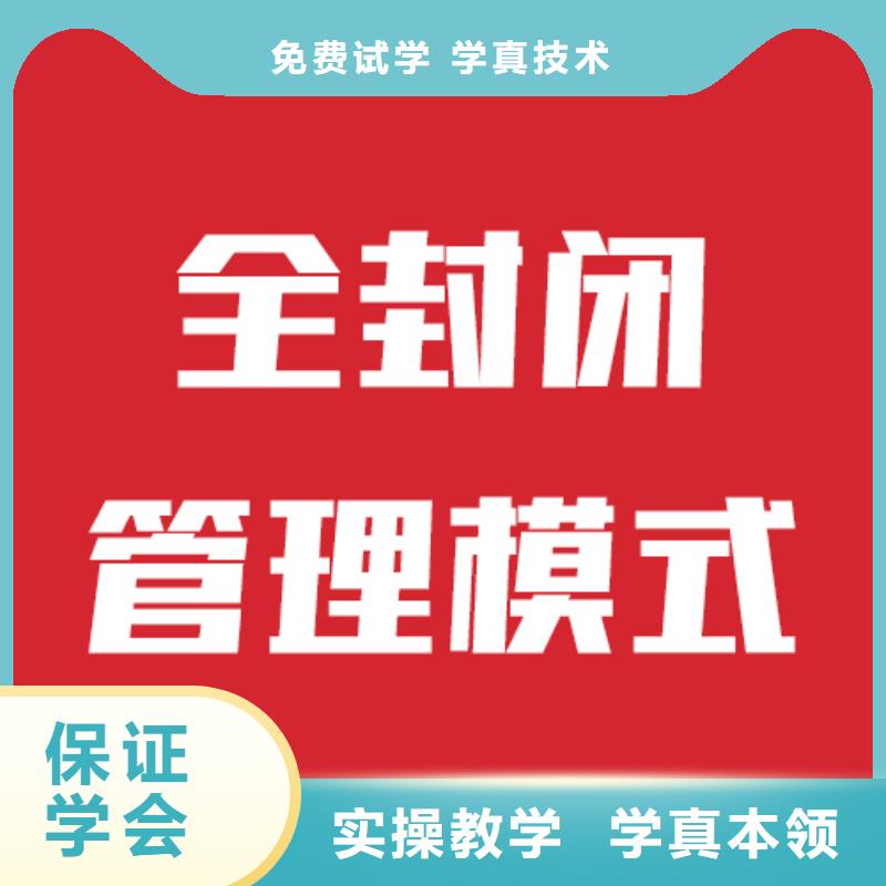 高中寒暑假补习-视频-高中寒暑假补习_陕西省市场覆盖榆林|商洛|安康|西安|铜川|宝鸡等