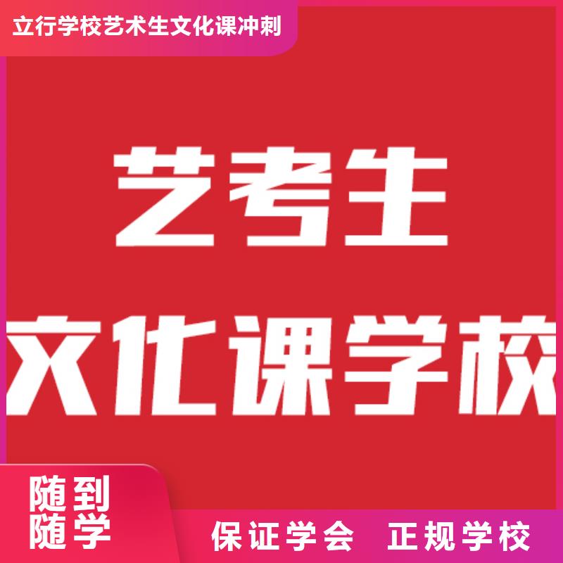 高中寒暑假补习-视频-高中寒暑假补习_陕西省市场覆盖榆林|商洛|安康|西安|铜川|宝鸡等