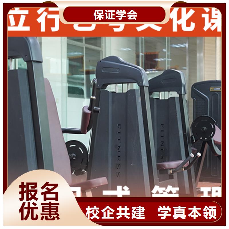 縣
藝考生文化課補習
誰家好？
