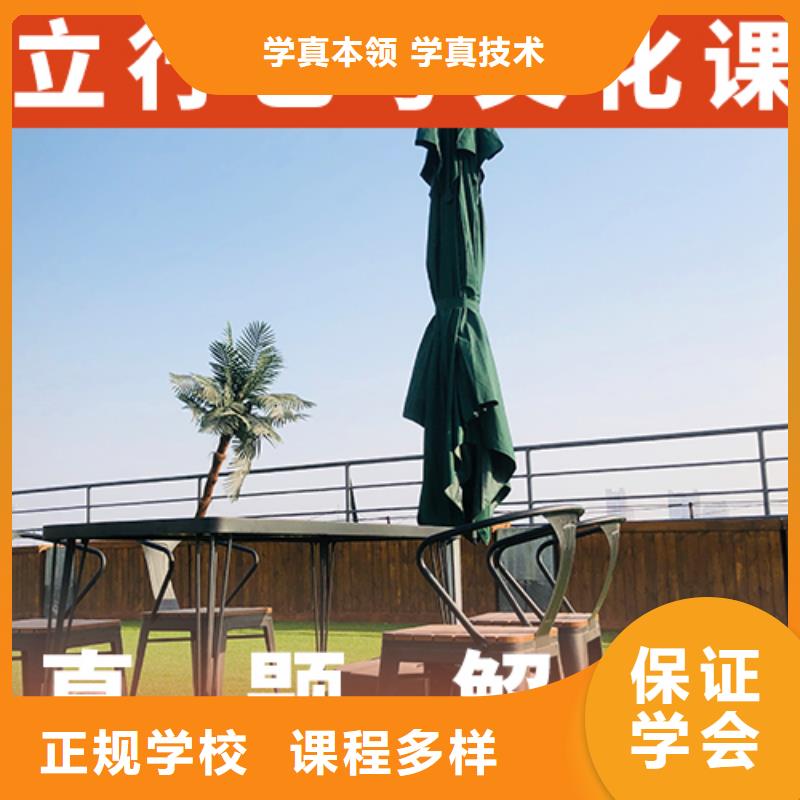 藝考生文化課補(bǔ)習(xí)機(jī)構(gòu)好提分嗎？
