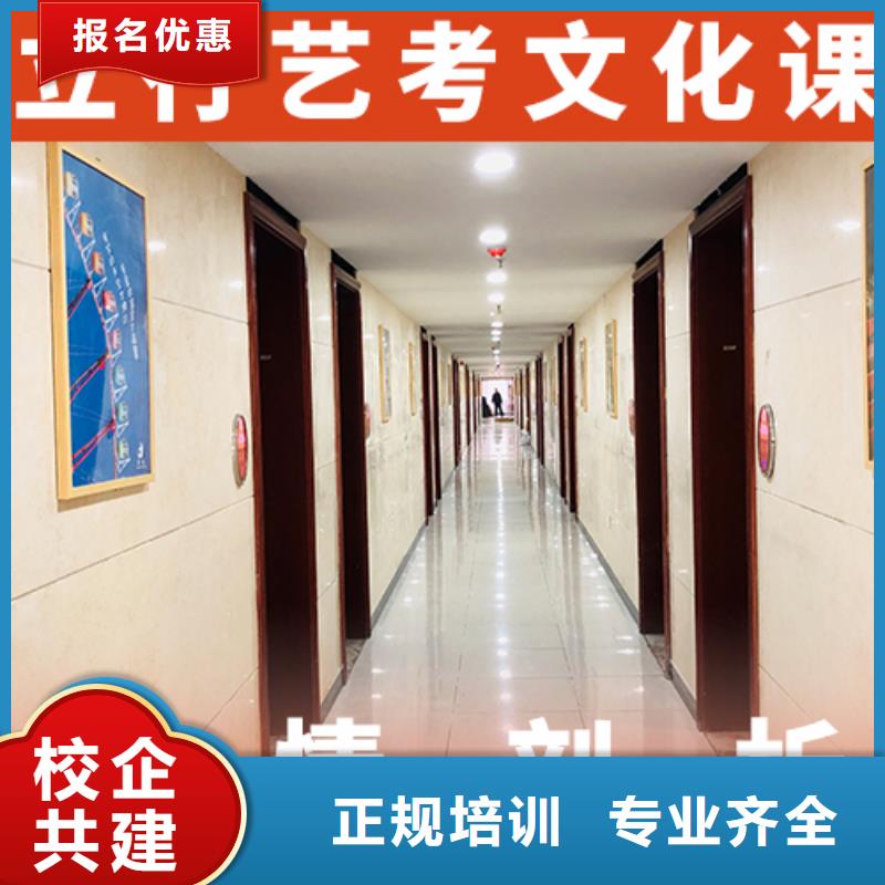 縣
藝考生文化課沖刺班

貴嗎？