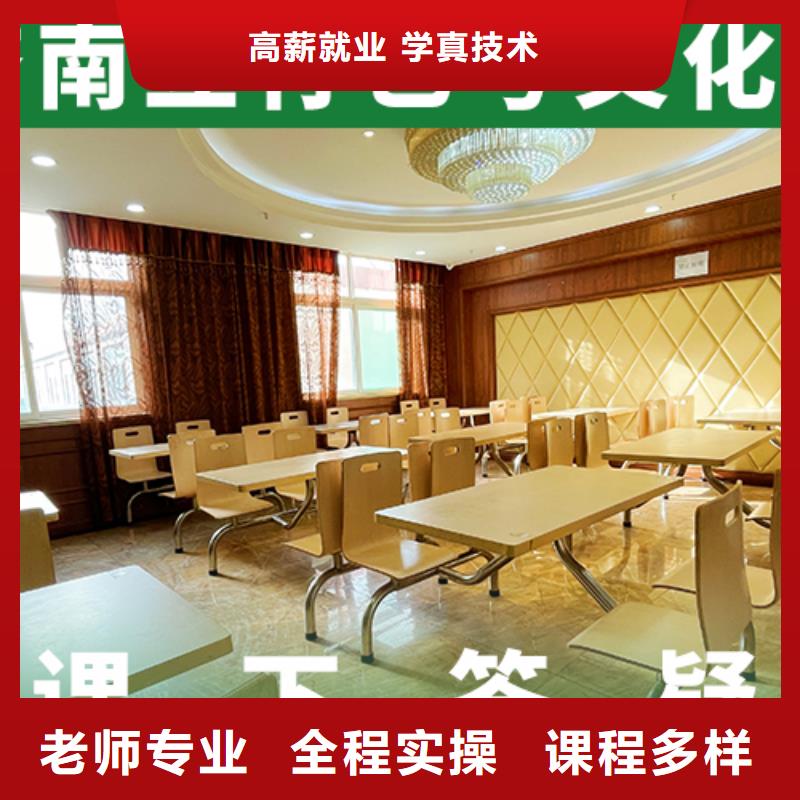 理科基礎差，藝考文化課補習學校
誰家好？