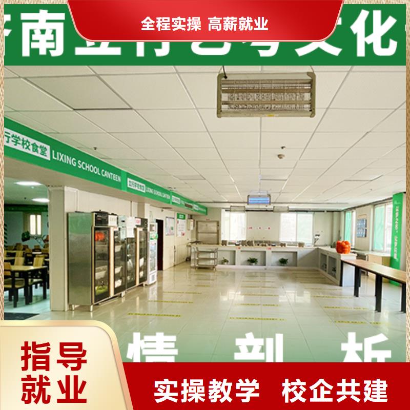 藝考文化課集訓高考語文輔導課程多樣