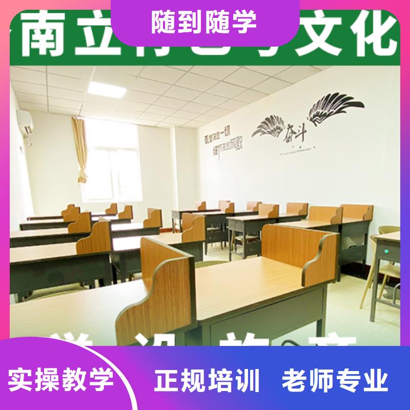 藝考文化課集訓高考語文輔導保證學會