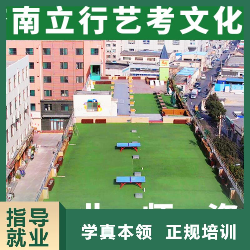 藝考文化課集訓(xùn)高中物理補(bǔ)習(xí)老師專業(yè)