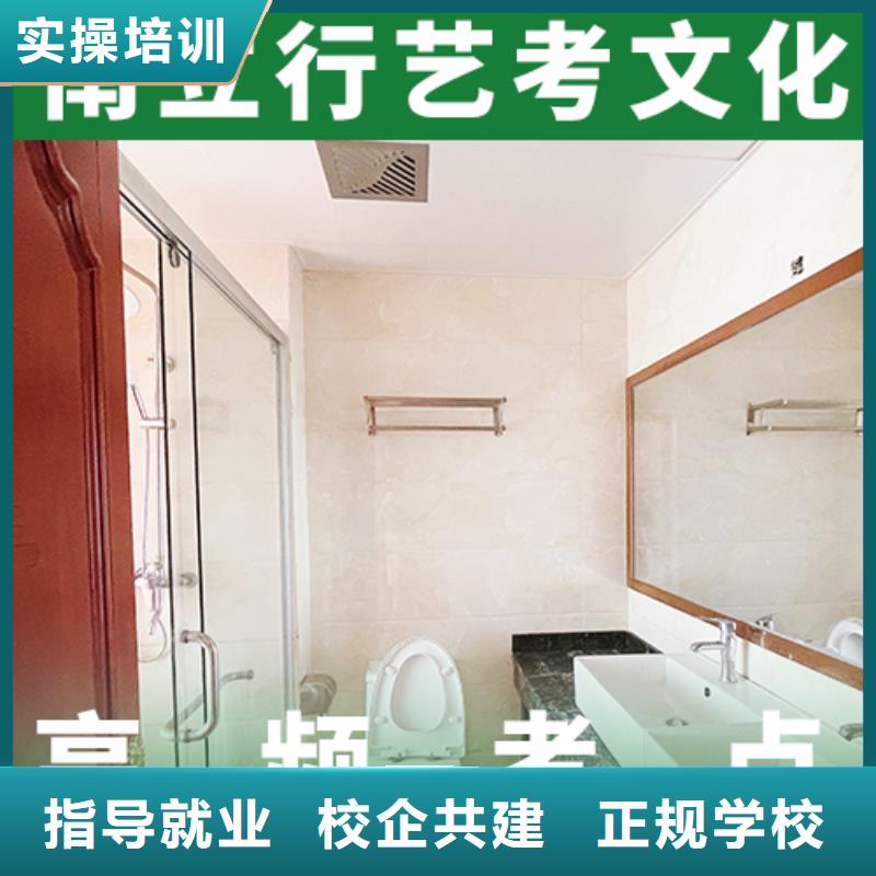 |云梦|孝南|荆州|鄂州|黄石|武汉|宜昌立行学校【艺考文化课培训】_高考小班教学就业快