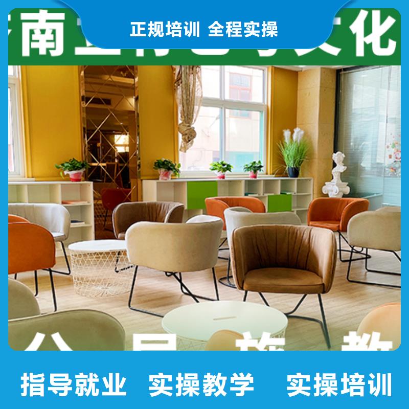藝考文化課培訓(xùn)高三復(fù)讀就業(yè)