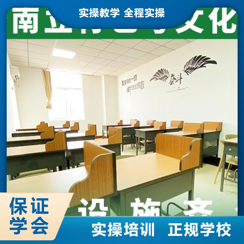 藝考文化課培訓_高中寒暑假補習正規學校