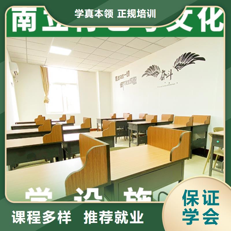 |云梦|孝南|荆州|鄂州|黄石|武汉|宜昌立行学校【艺考文化课培训】_高考小班教学就业快