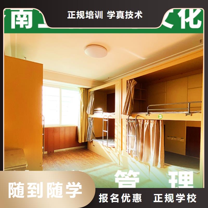 艺考文化课培训高中英语补习专业齐全