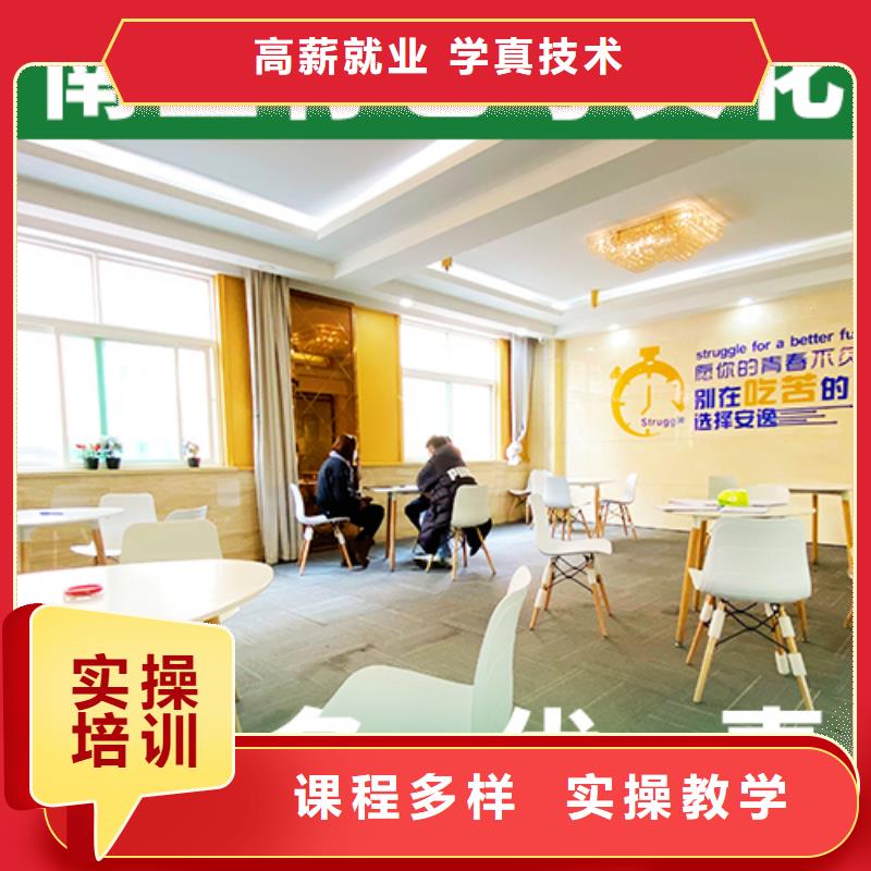 藝考文化課培訓學歷報名優惠