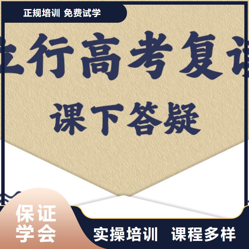 高考复读艺考生面试现场技巧就业前景好